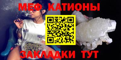 кокс Балахна
