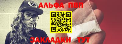 дмт Балашиха