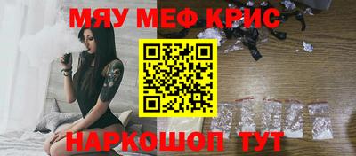 мдпв Балаково