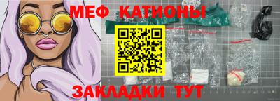 мдпв Балаково