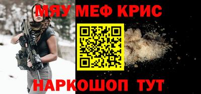 дмт Балашиха