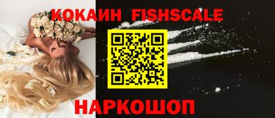 дмт Балашиха