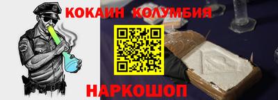 дмт Балашиха