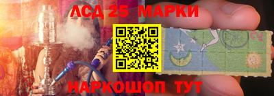 таблы Гусиноозёрск