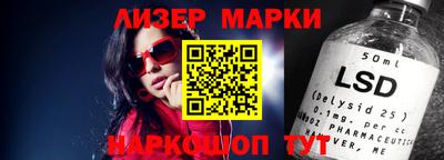 мдпв Балаково