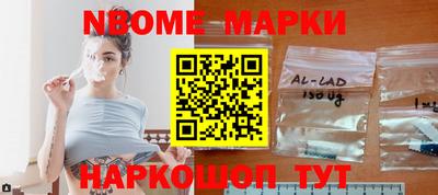 кокс Балахна
