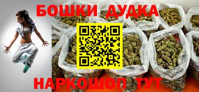 мдпв Балаково