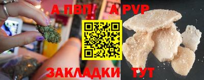 дмт Балашиха