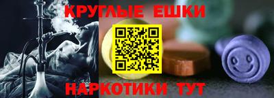 мдпв Балаково