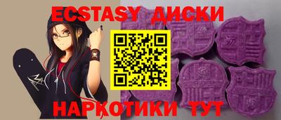 мдпв Балаково
