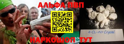 мдпв Балаково