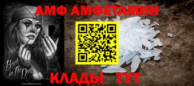 мдпв Балаково