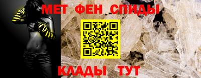 мдпв Балаково