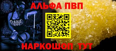 дмт Балашиха