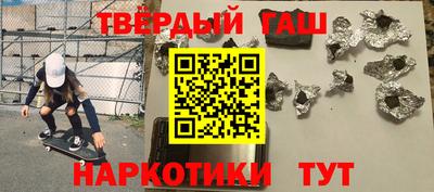 дмт Балашиха