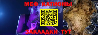 кокс Балахна