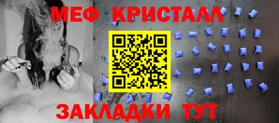 мдпв Балаково