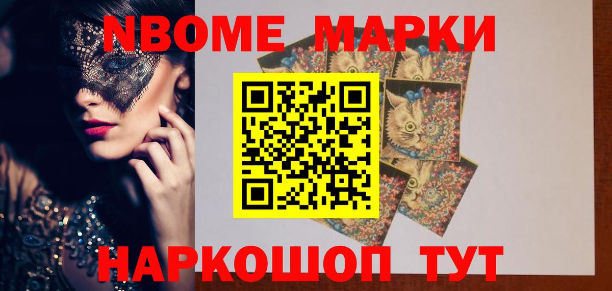 LSD-25 экстази кислота Жигулёвск