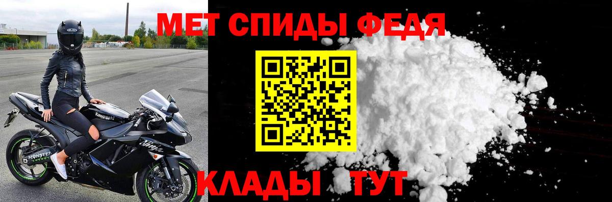 КЕТАМИН Жигулёвск